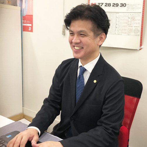 債務整理を専門に扱う担当司法書士が在籍しています