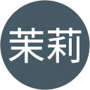 北野茉莉 profile picture