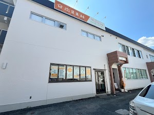 熊本債務整理相談センター(運営:司法書士法人・行政書士あかりテラス) place picture