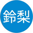 田口鈴梨 profile picture